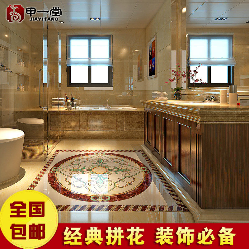 ��һ���׾�ש��ש ƴ��ש