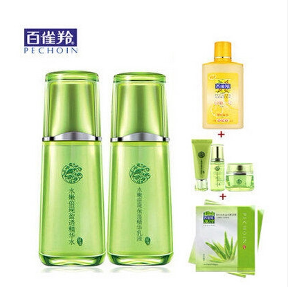 百雀羚化妆品套装 水嫩倍现套装 补水保湿滋润女士护肤品草本夏季