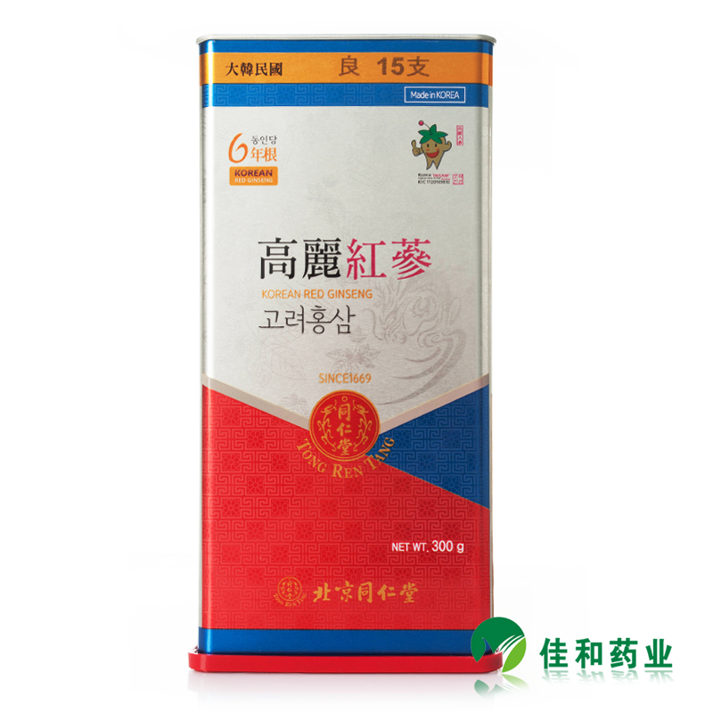 北京同仁堂 高丽参 良15支 10根装 300g 6年根 高丽红参 铁盒装