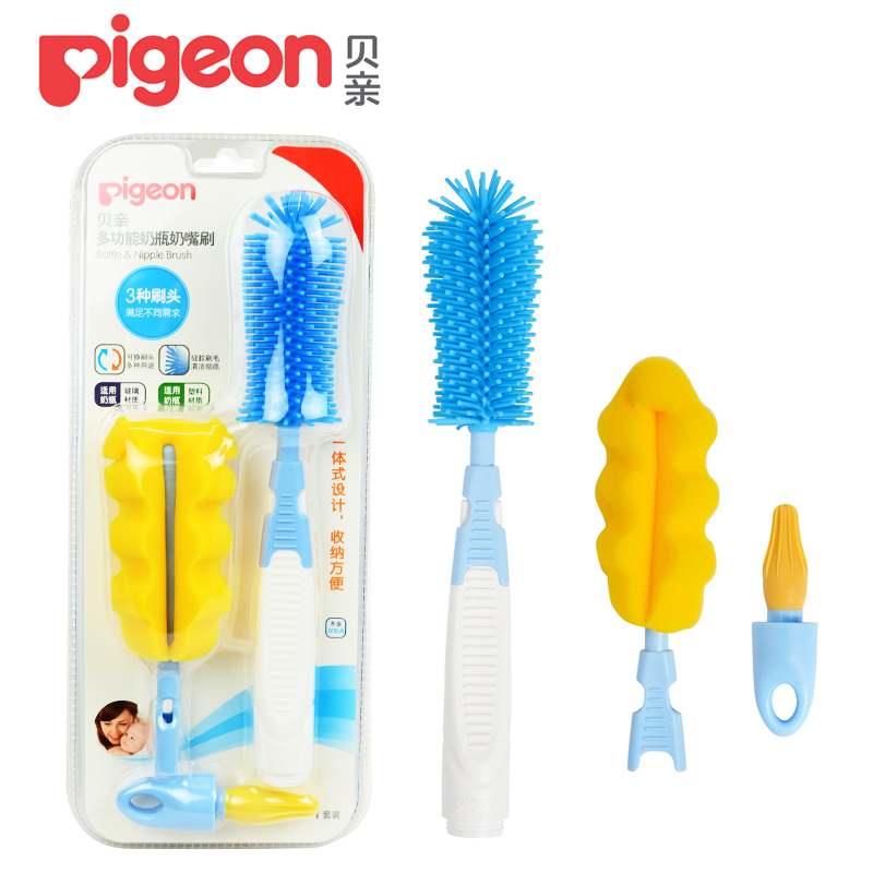 贝亲奶瓶刷套装 多功能奶瓶奶嘴刷海绵奶瓶刷奶瓶刷子消毒刷EA08