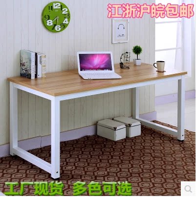 Book a desk desk Desk Desk Steel Wood Table of Steel Wood Table Notebook Desktop Table Meeting Table