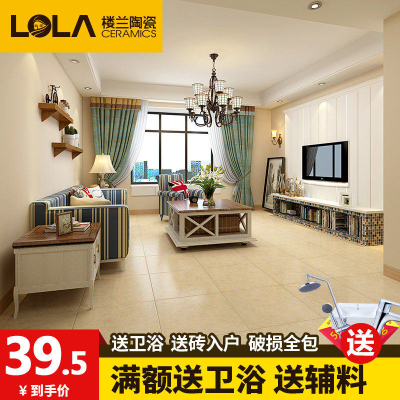 ¥����ש��԰�¹�שLLGY538