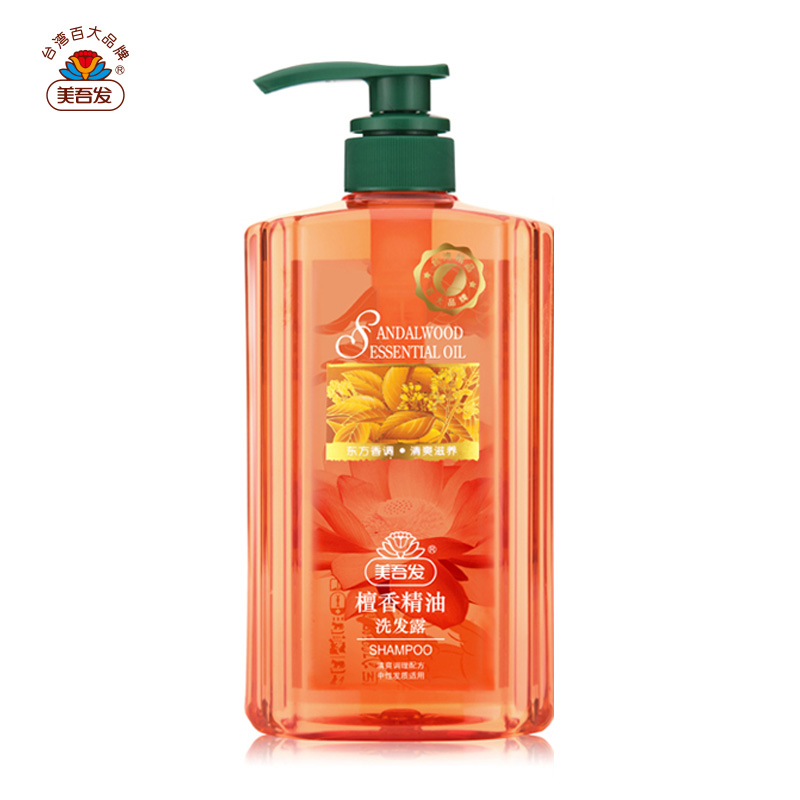 台湾美吾发檀香精油洗发水正品800ml  无硅油控油洗发露持久留香