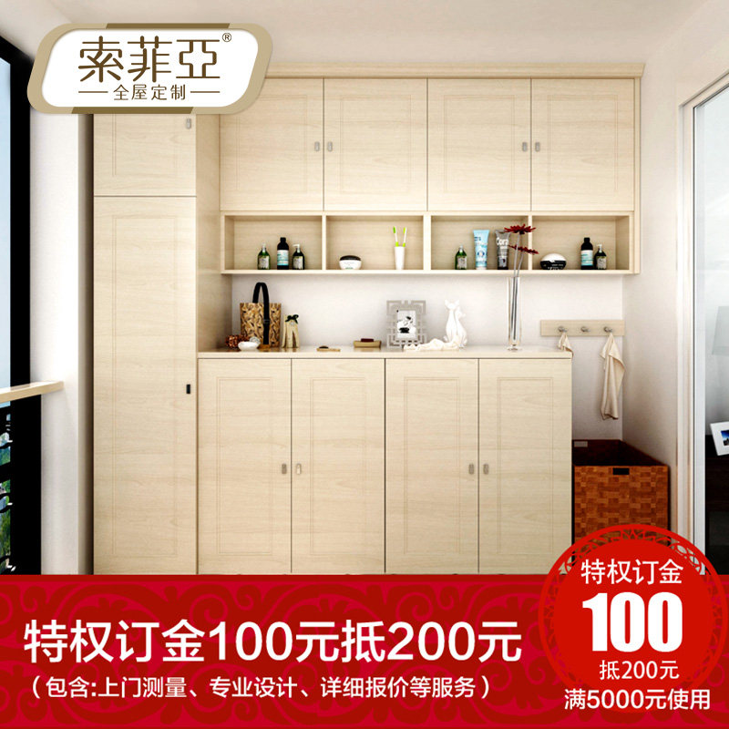 �����ǹ��Ź��ڹ�����