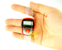 Counter electronic display finger electronic energy-saving and environmentally friendly people flow counter piece counting number passenger code device