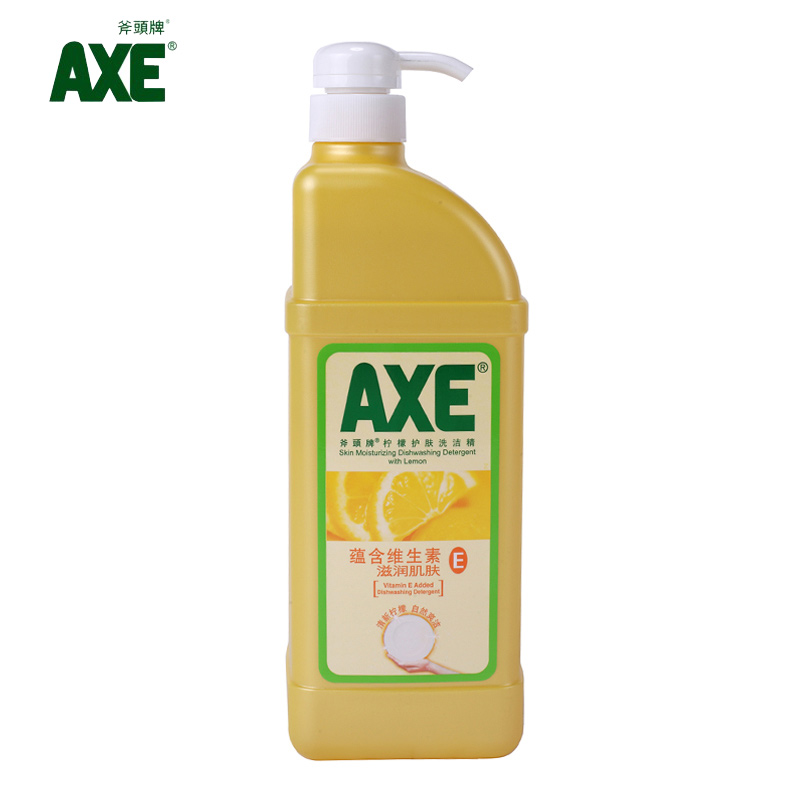 AXE斧头牌洗洁精柠檬护肤1.3千克(泵装)滋润肌肤清洁力强清除油渍