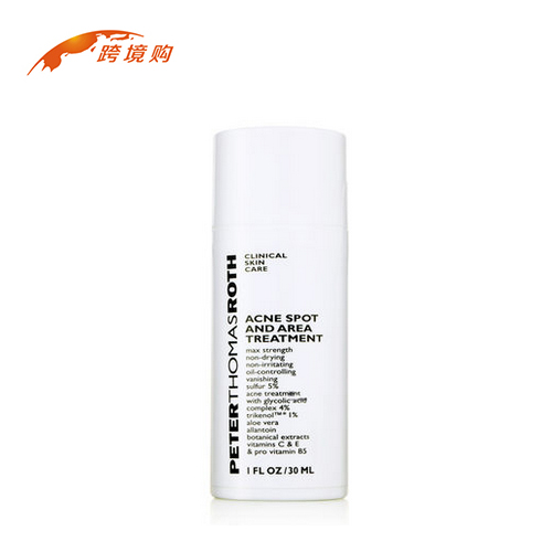 彼得罗夫 净痘修护保湿乳30ml