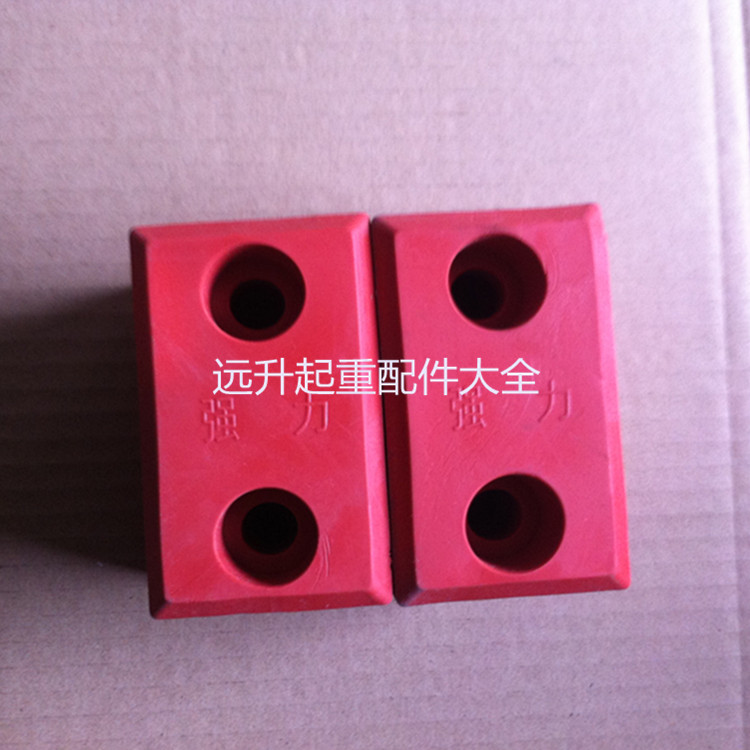 Polyurethane buffer single beam driving collision buffer block red bumper strong