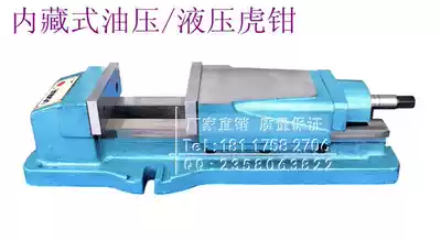 Taiwan Eagle brand built-in hydraulic vise 6 inch milling machine hydraulic vise CNC precision hydraulic flat pliers