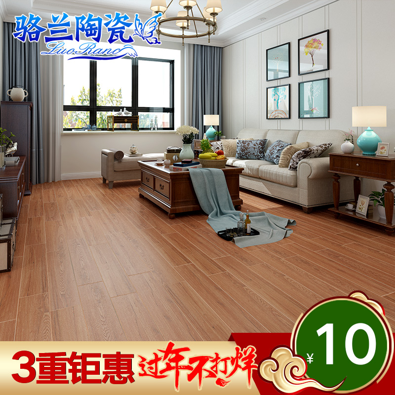 ����ʽľ��שLR158005 LR158053