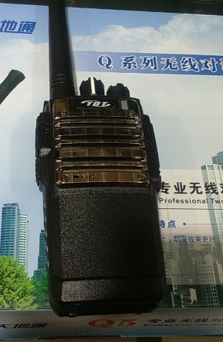 Heaven and earth Q5 intercom 10W High power intercom TDT heaven and earth intercom handheld intercom