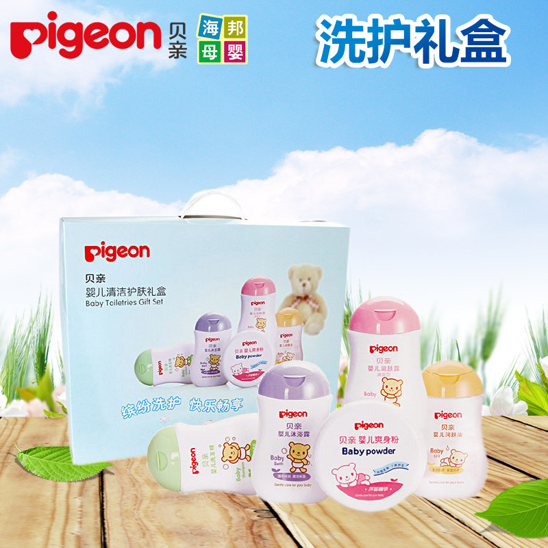 贝亲洗护礼盒 婴儿洗发水沐浴露爽身粉润肤油润肤露5件套装IA119