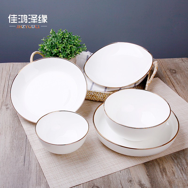 Contracted Europe type wide up phnom penh ipads porcelain tableware use cutlery set home plate plate ceramic dishes customize Logo