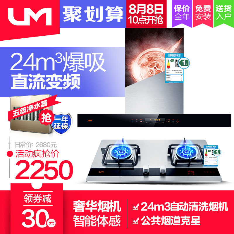 ���˳����̻�ȼ����t25