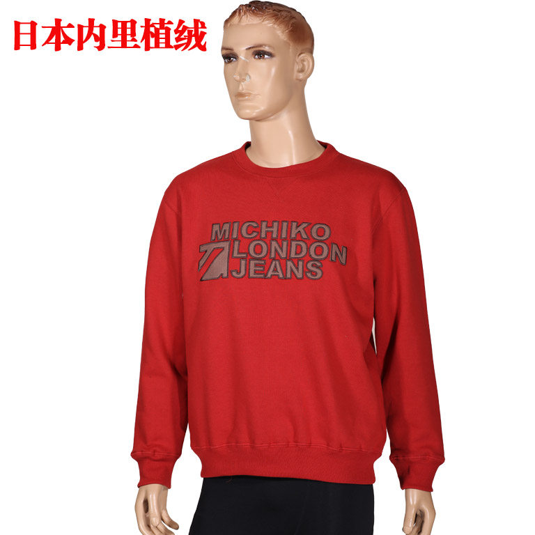 Foreign trade days Single men's winter thickened Neri suede long sleeves warm round neck thick cotton T sleeve hooded sports T-shirt special price