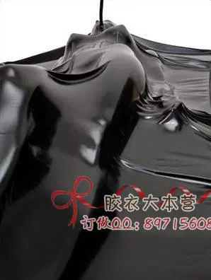 Miễn phí vận chuyển Giường chân không cao su Túi ngủ cao su Chân không cao su hạn chế ngạt thở bao gồm tất cả các giá đỡ ống kín khít - Túi ngủ