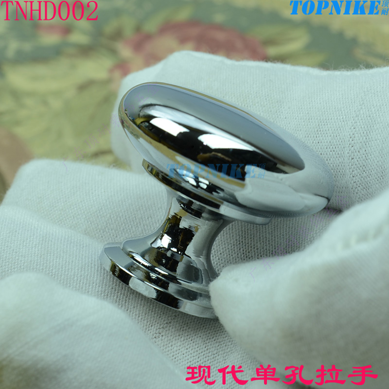 �����ִ���Լ����TNHD002