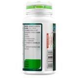 汤臣倍健 Бренд Propolis мягкая капсула 500 мг/зерно*60 зерен усиливает иммунитет