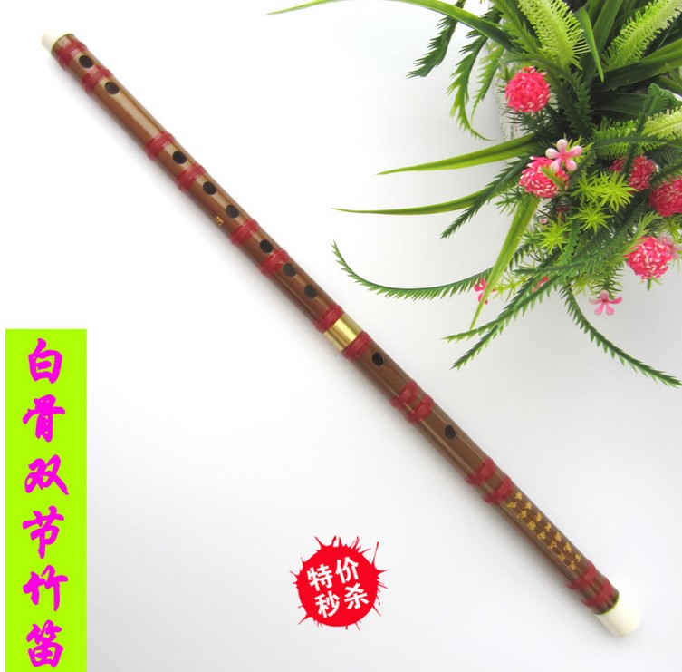 Factory price promotion fine white bone double section bitter bamboo flute sound quality good CDEFG tuning flute flute-Taobao