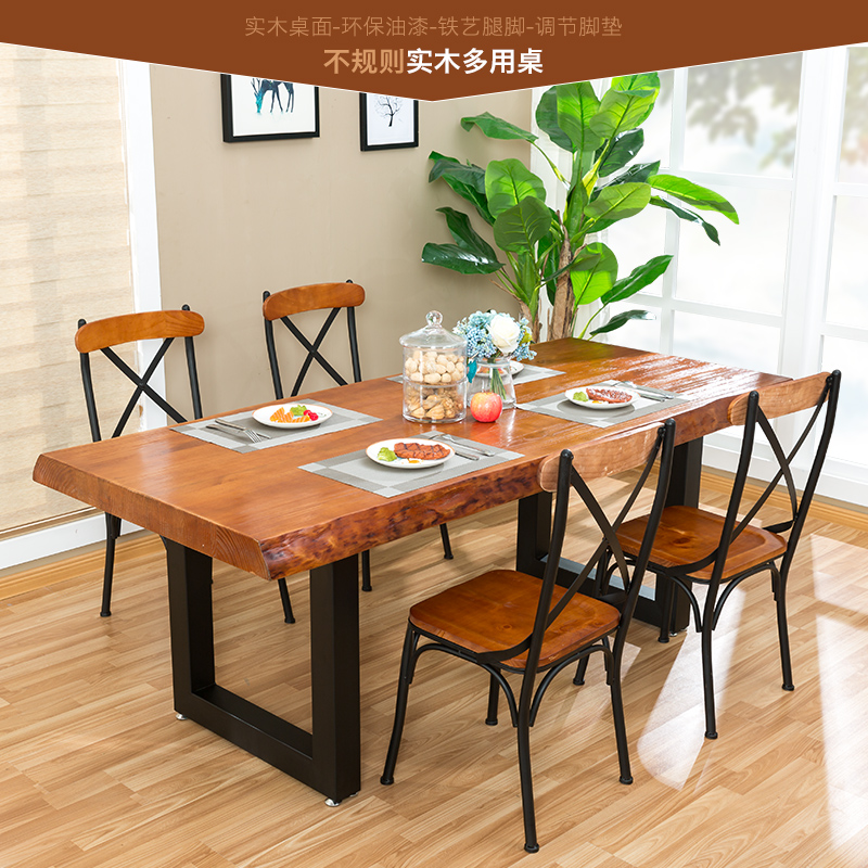 �����¹Ż���칫��kkk