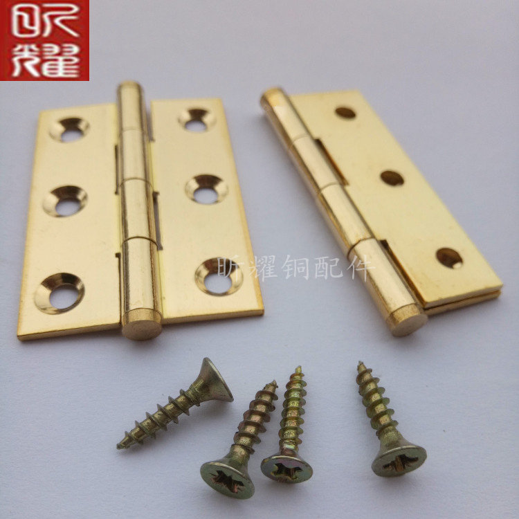 (Xinyao copper accessories) Antique furniture hardware new Chinese cabinet door hinge 2 5 inch flat head pure copper dark hinge