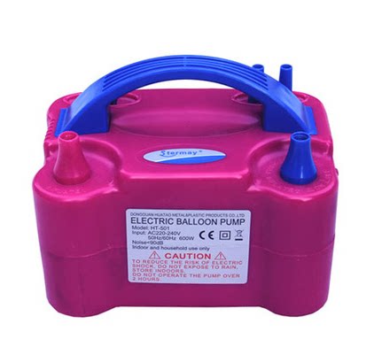 Fast electric inflator double hole inflator Special balloon electric pump