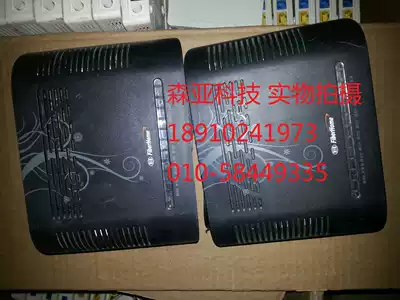 Fiberhome AN5006-04-A fiber cat EPON ONU warranty one month beacon fiber cat