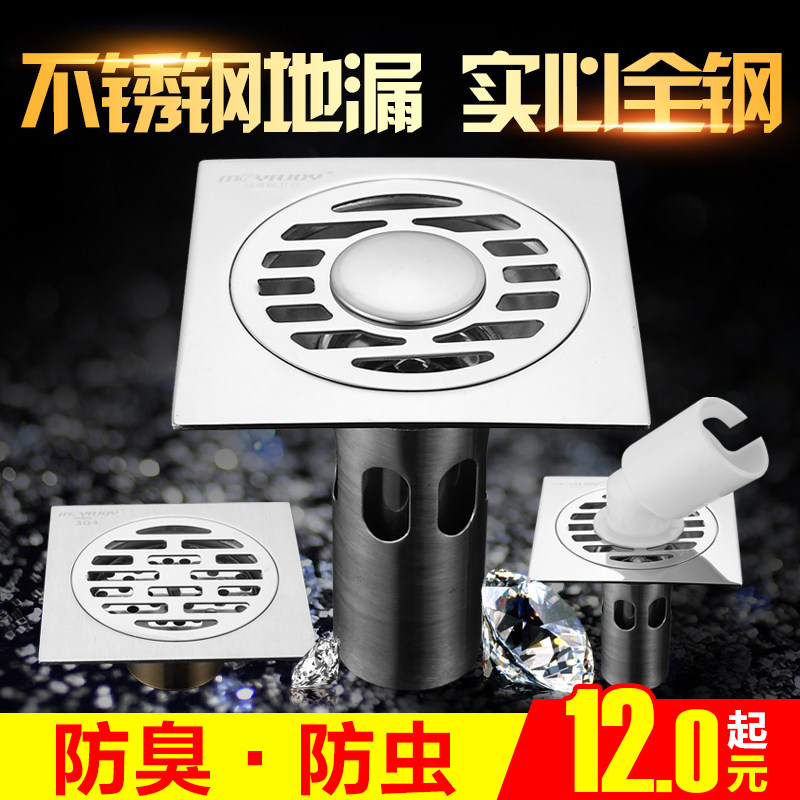 ���ϲ���ַ�����©DL00