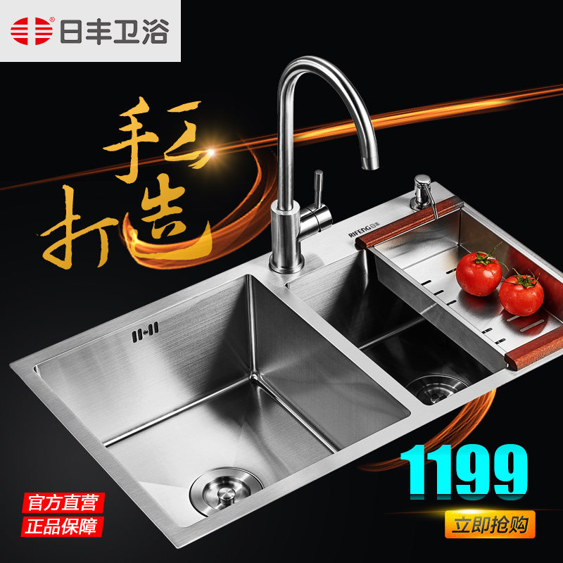 �շ���ԡˮ��ˮ��S7843BW