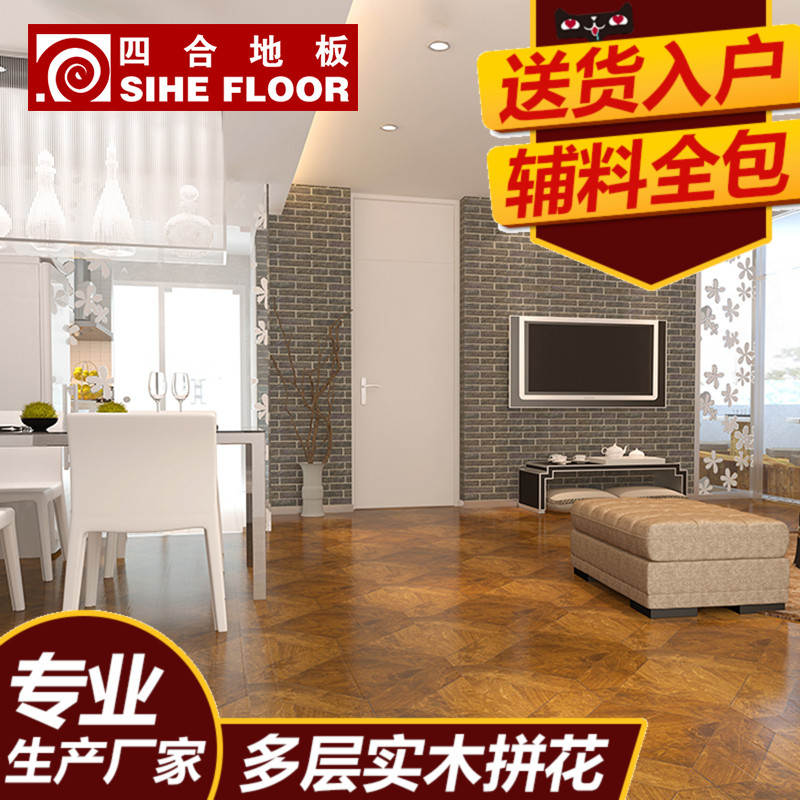 �ĺ� ʵľ���ϵذ�607000002210001