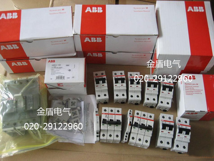 (Original) ABB Small Circuit Breaker DC Air Switch S262UC-C63 S202M-C63DC