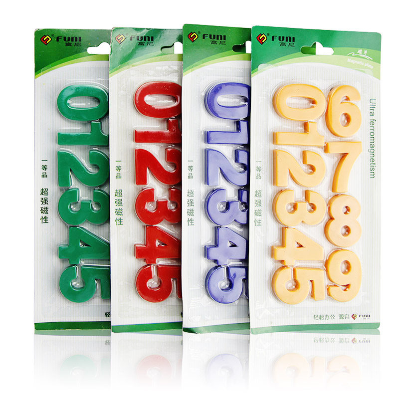 Funi CT-6625 whiteboard magnetic buckle 0-9 mid number digital magnetic grain children creative digital fridge stick magnetic super magnetic magnet office teaching black and white board magnet digital magnet