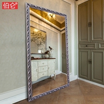 Bellomb Wear Mirror Full Body Mirror Floor Mirror Audition Eurostyle Bedroom Wall-mounted Mirror Clothing Store Big Mirror