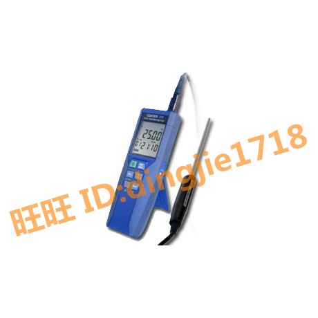 Taiwan Quante CENTER-375 Precision Thermometer Resolution 0 01