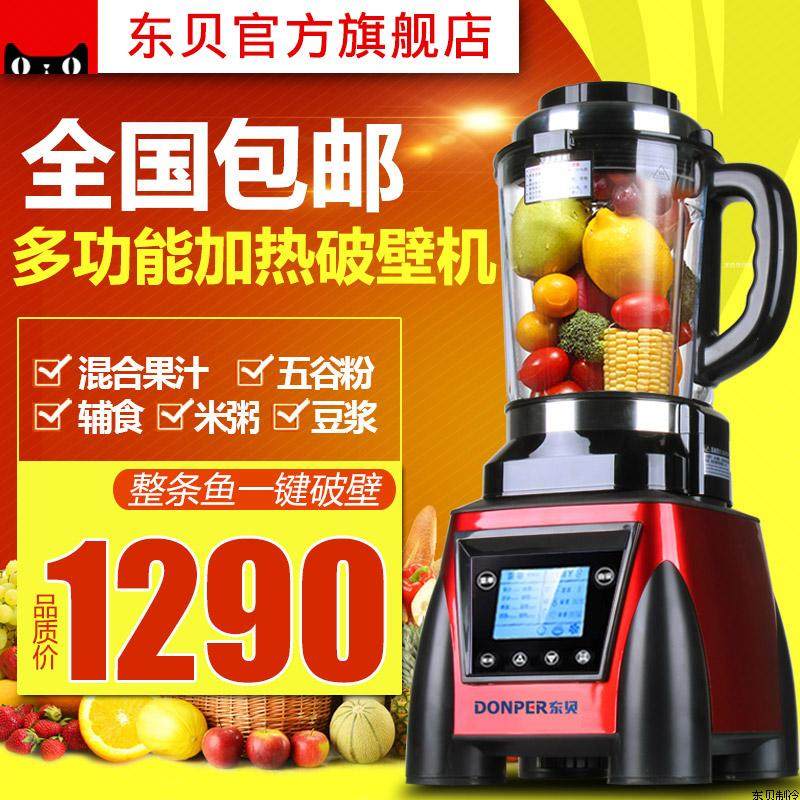 donper/���������Ʊ��������ö��������lhr22b