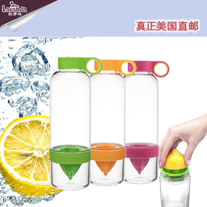 美国Zing anything成人柠檬杯创意柠檬水瓶防滑便携随手杯榨汁杯