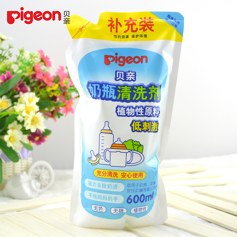 贝亲 奶瓶清洗剂果蔬清洗液清洁剂补充装600ml MA28