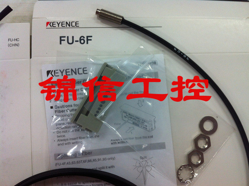 Sales high quality FU - 6F fiber quality warranty 1 year full accessories