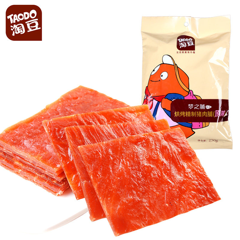 【天猫超市】淘豆烘烤精制猪肉脯（原味）250g 肉食小干休闲零食