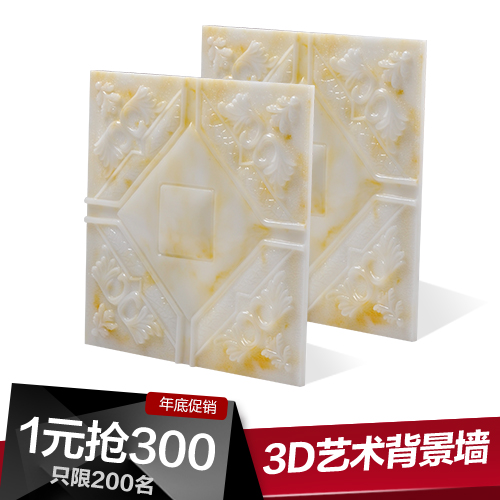 ����ŷʽǽ��188