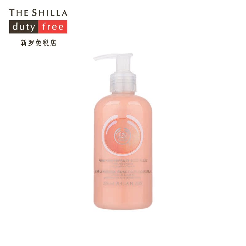[THE SHILLA/新罗免税店]The body shop/美体小铺 粉红西柚身体乳
