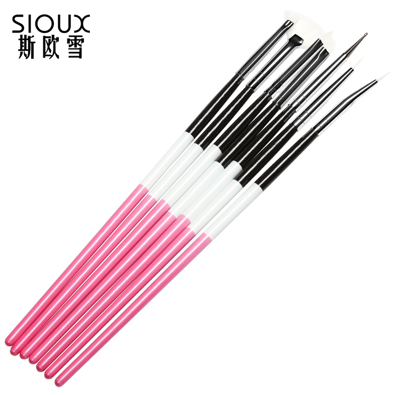 SIOUX美甲工具光疗笔套装 彩绘拉线笔 扇形笔点钻笔 雕花笔 7支装