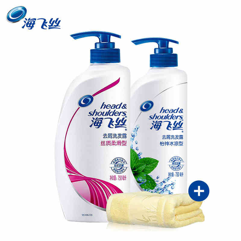 海飞丝水丝质柔滑+怡神冰凉洗发水750ML（标优惠装字）竹纤维毛巾