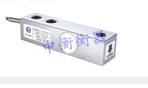 正品Chi Mei（志美）CSB-A/S/C/D称重传感器悬臂梁传感器小地磅