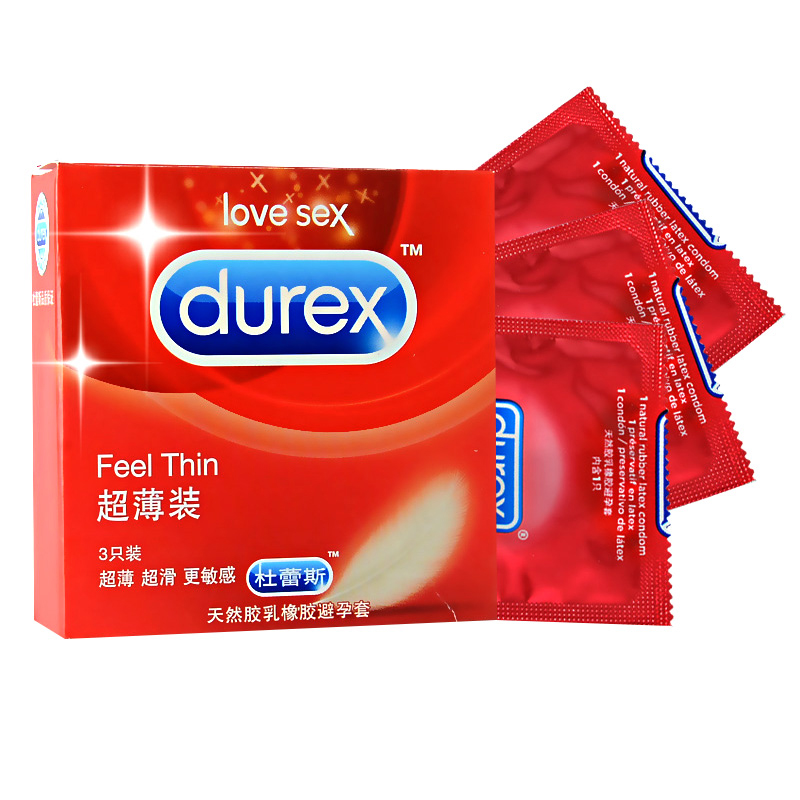 包邮 杜蕾斯避孕套 超薄安全套 3只装 成人用品计生用品 保险套