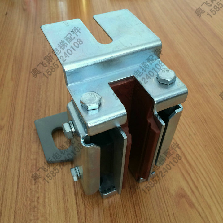 In stock Elevator passenger elevator sliding guide shoe Mitsubishi guide shoe Passenger elevator guide shoe lining Elevator accessories