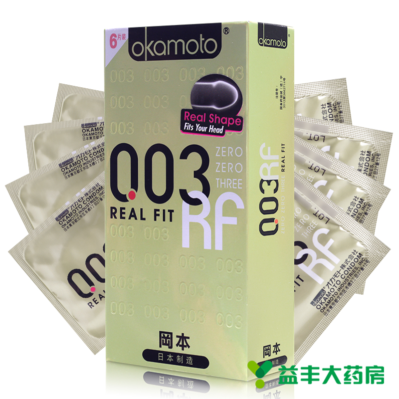 冈本黄金003避孕套超薄贴身男女用情趣型安全套成人用品 6只装