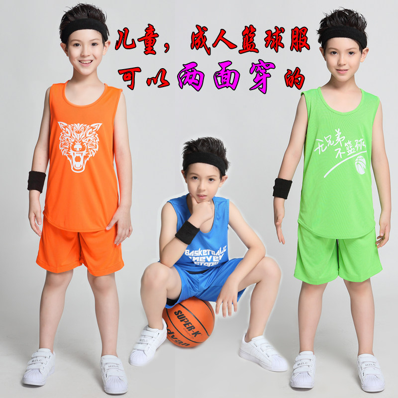 Children's children's clothing basketball clothing James Kobe kindergarten children's basketball clothing youth basketball clothing Lakers class clothing