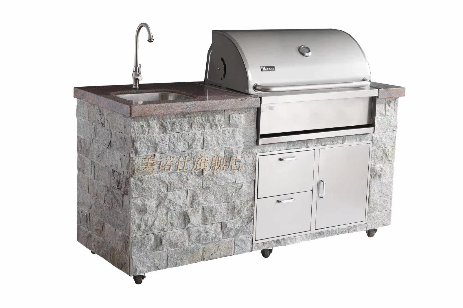 ��ŵ�˴���ʯ���տ�̨A315S-TAM-B