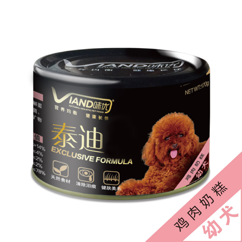 味优贵宾泰迪比熊 狗狗罐头鸡肉奶糕幼犬宠物湿粮狗零食